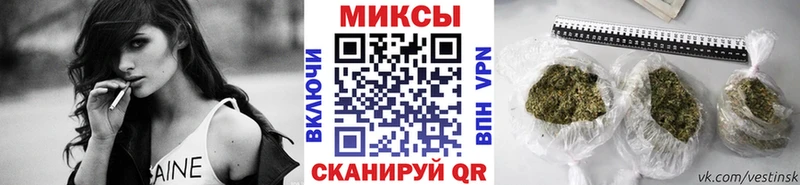 Купить закладки  Благовещенск  Бутират 99% 