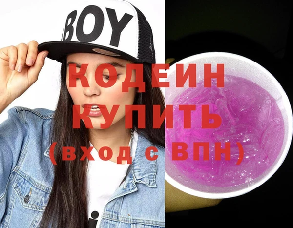 mdpv Гусиноозёрск