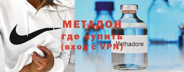 марки nbome Гусев