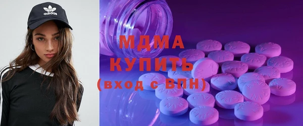 прущие грибы Гусь-Хрустальный
