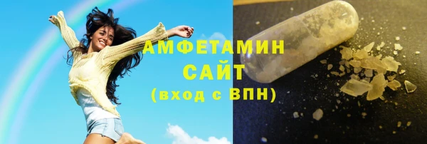 mdpv Гусиноозёрск
