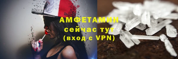 марки nbome Гусев