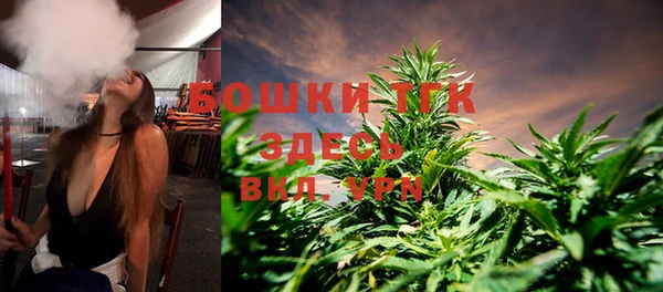 марки nbome Гусев