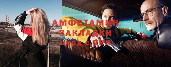 марки nbome Гусев